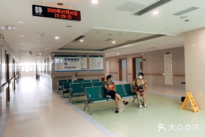 峨眉山佛光医院图片