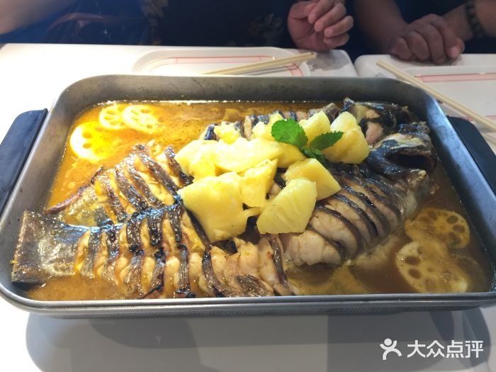鱼酷活力烤鱼(和平恒隆店)菠萝酸辣烤鱼图片