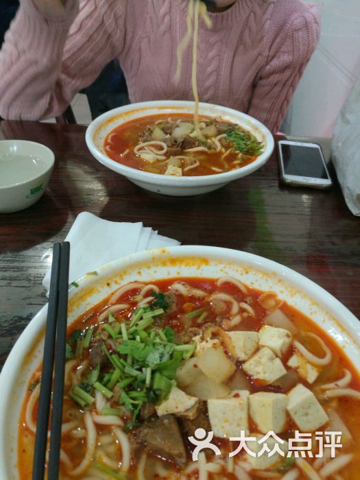 人人家羊排砂锅面(大武口店)-图片-石嘴山美食