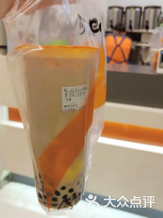 coco都可(横岗天虹店)-奶茶三兄弟图片-深圳美食-大众点评网