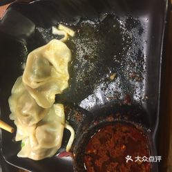 秦府老碗面(金域松湖店)