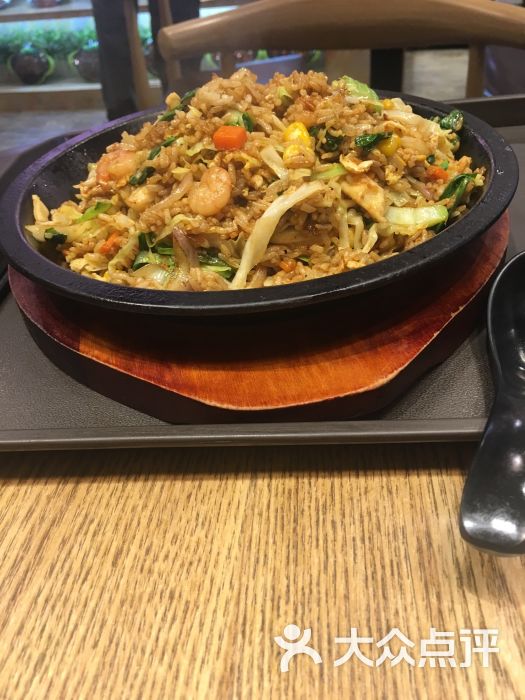 玉嘉小铁板煲仔饭(罗宾森购物中心店)铁板海鲜炒饭图片 第1张