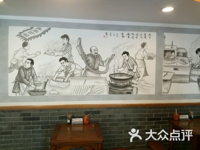 乌商面馆(北苑店)-图片-义乌美食