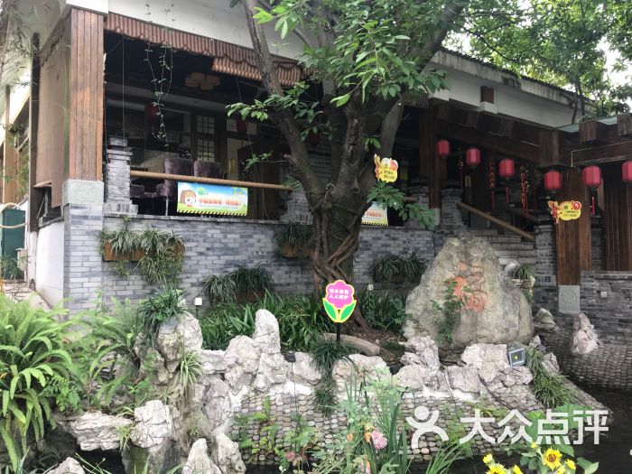 老茶树庭院火锅(126店)图片 - 第11张