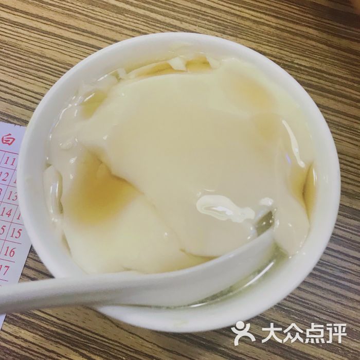 盛记白粥(台山店)豆腐花图片 - 第1张