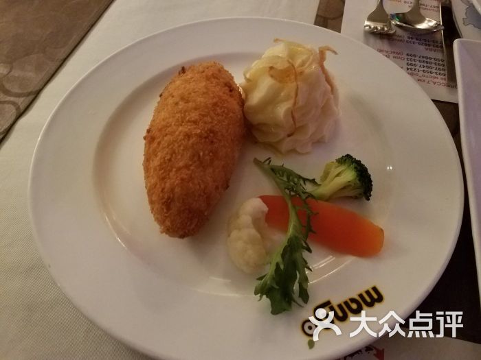 芒果俄式餐厅-基辅鸡卷图片-北京美食-大众点评网