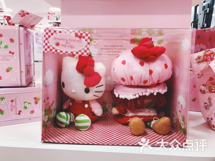 sanrio gift gate sapporo apia图片 - 第2张