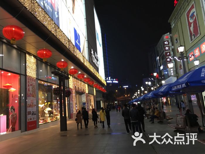 锦江区 春熙路 综合商场 群光广场 所有点评  