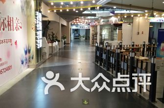 西安商场排名_西安高中录取线排名表(3)