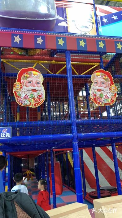 魔幻乐园(浑南天惠店)图片