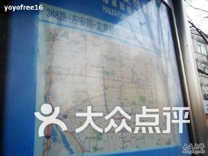 公交车:这路公交车很普通,大部分线路是.北京生