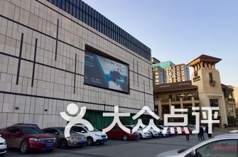 成都商场排名_成都商场(2)