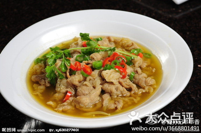 招牌椒麻肥牛