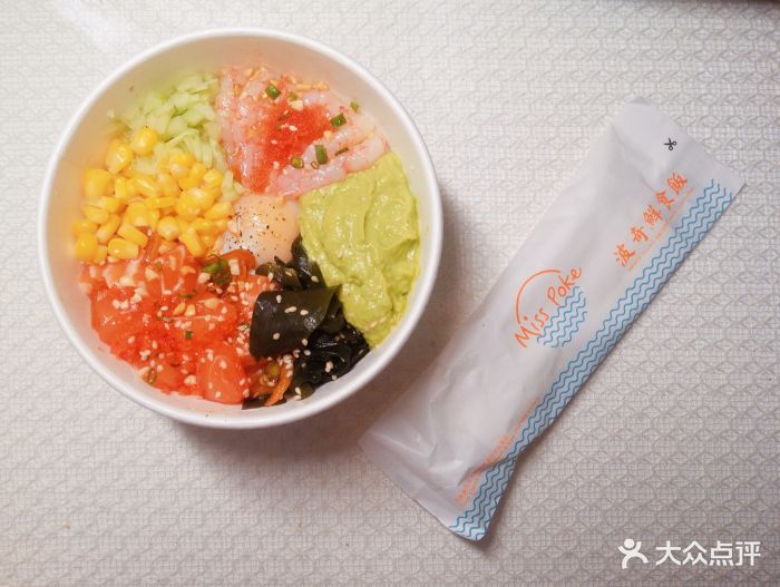 miss poke波奇鲜食饭图片 - 第42张