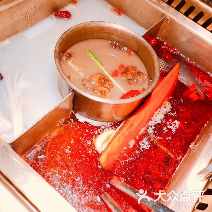 大渝火锅