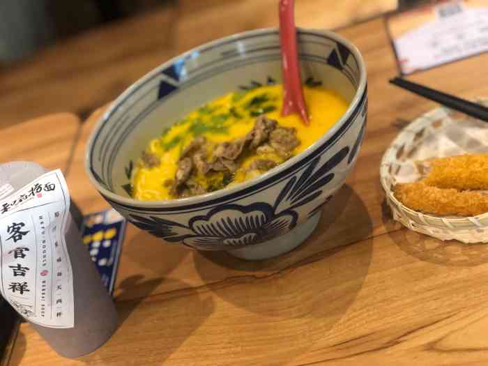 和府捞面(青岛cbd万达店)