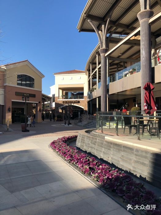 八达岭奥特莱斯outlets-图片-北京购物-大众点评网