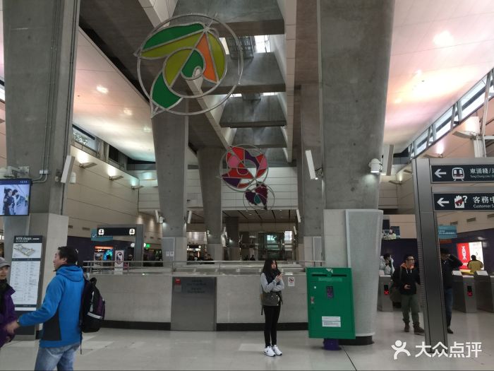 港铁东涌站香港地铁东涌站图片 - 第55张