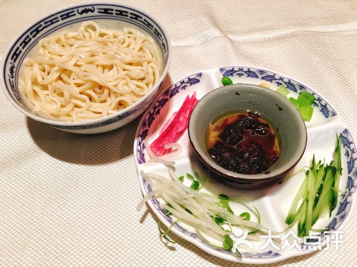 炸酱面