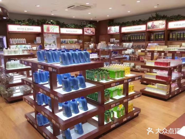 美乐家健康生活馆(八里庄店)图片 - 第3张