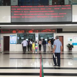 宁波眼科医院排名_宁波眼科医院广告