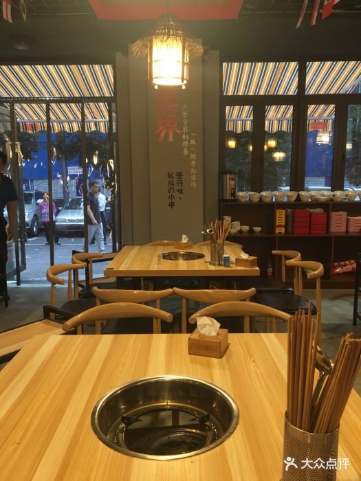 服务态度可以,所以还是给好评,但意见仍然.-串