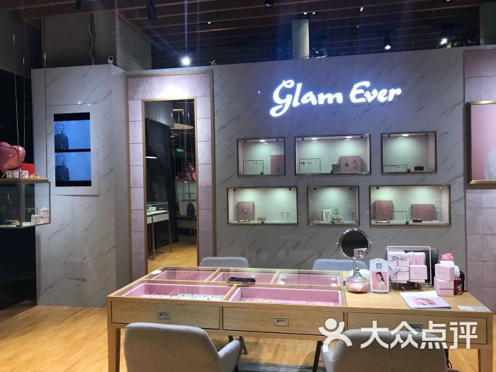 glamever潮流饰品(瑞虹天地月亮湾店)图片 - 第3张