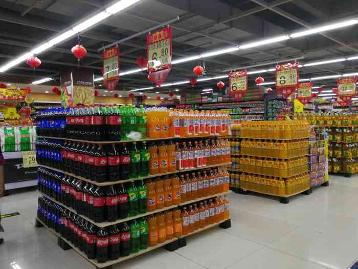福乐佳购物广场-"这是乐东县城里大型超市之一,位置很