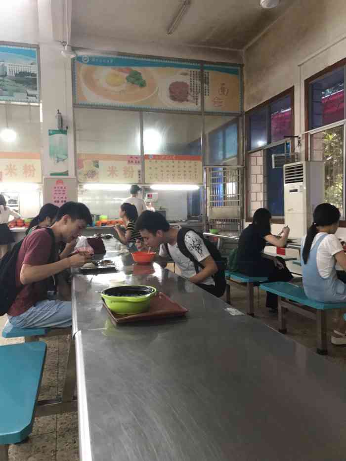 湖南科技大学校园餐厅