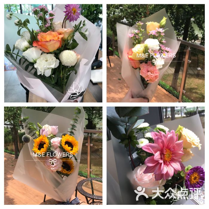每月四束鲜花