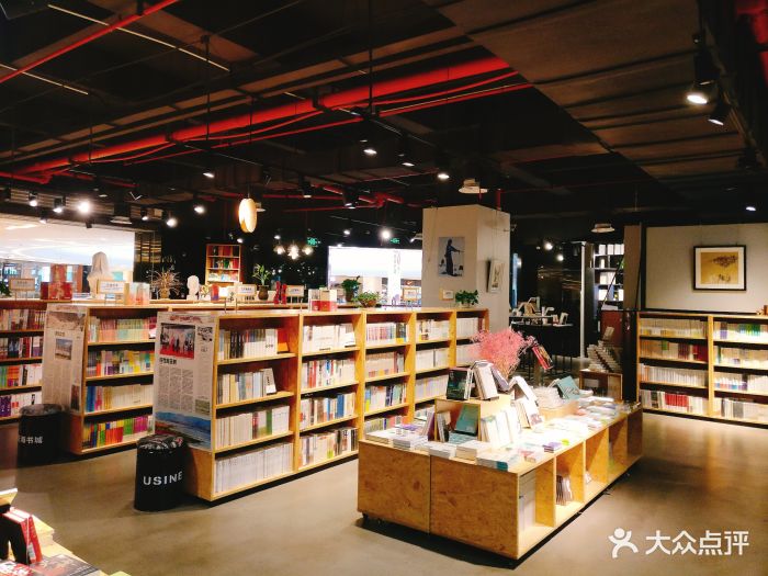 新华书城(泛海城市广场店)-图片-武汉购物-大众点评网