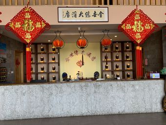 金世缘大酒店附近美食_柳州路188号美食_胶州市-大众点评网