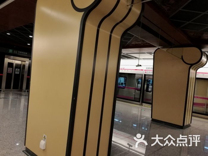 高升桥地铁站图片 第1张