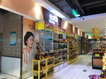 德信体育- 德信体育官方网站- 德信体育APP下载 DEXIN SPORTS徒步探索济源：春日里的桃花海与乡村振兴之路