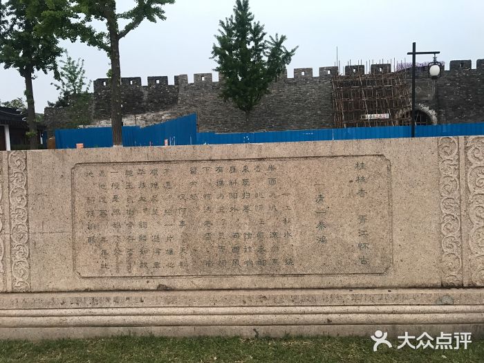 伍子胥墓图片
