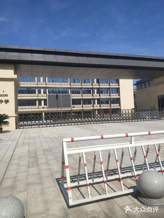 国家郑州经济技术开发区第五中学图片