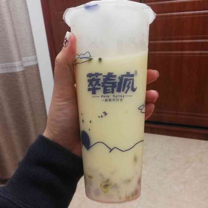 萃春疯(钟楼店)-"服务超级好哈哈可以做热饮的奶茶,的