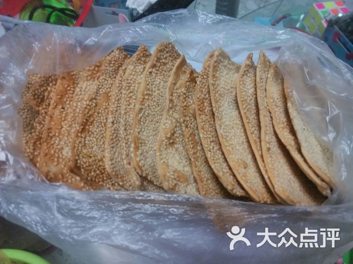 灵山正宗缸炉烧饼-图片-曲阳县美食-大众点评网