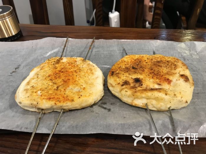 韩公子鹤岗烧烤涮肚(东平店)烤饼图片 - 第5张