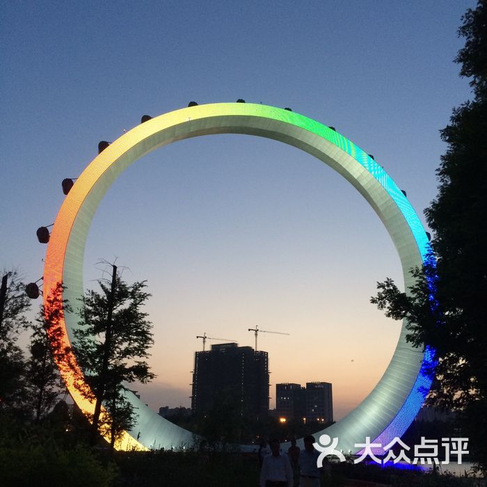 紫荆公园
