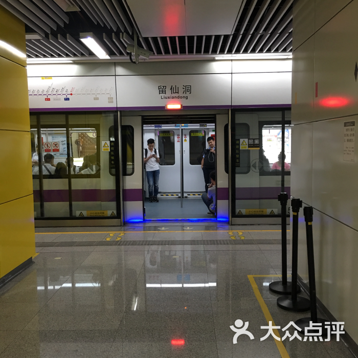 留仙洞-地铁站图片 - 第4张