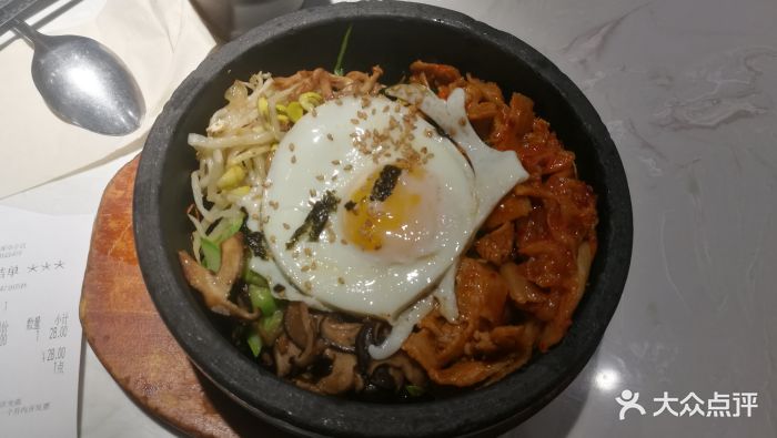 五花肉石锅拌饭