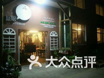 常山婚纱店_婚纱店(2)