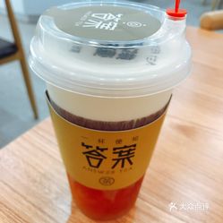 好一点的红茶顶级 RQxB4KxxKQTsHZzLP-_TbE3jTUPhxgmCBiYwNDuJQgMe2PniMAJK4tejDqonl8XNuzFvxlbkWx5uwqY2qcjixFEuLYk00OmSS1IdNpm8K8twhW7bzr4O88Ivp4FuDG0SfCF2ubeXzk49OsGrXt_KYDCngOyCwZK-s3fqawWswzk.jpg