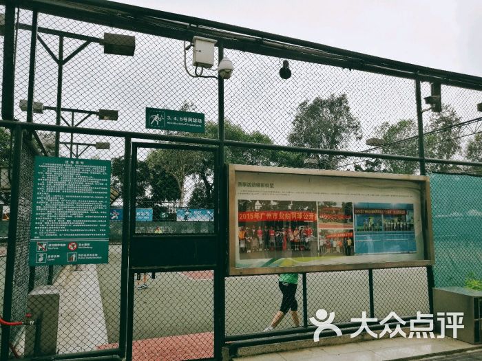 广州市沙冰球图片球场-第2张面网v冰球图片