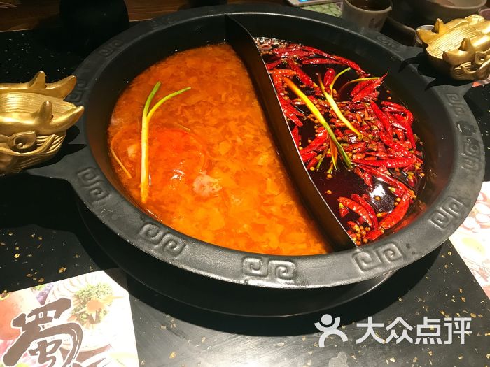 蜀大侠四川传统主义火锅(上海总店)鸳鸯锅图片 第1张