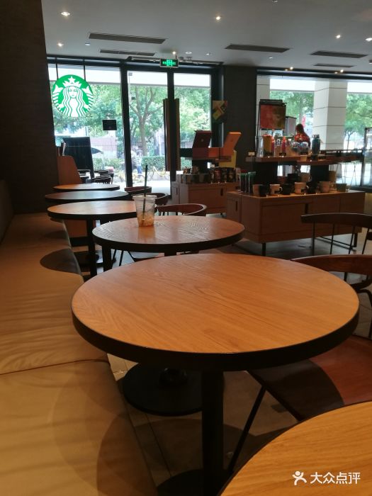星巴克(百联临沂购物中心店)图片 第52张