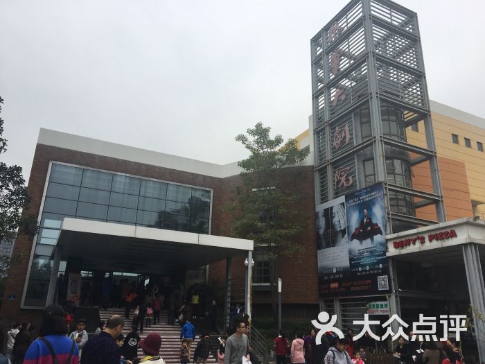 风华大剧院-图片-深圳电影演出赛事-大众点评网