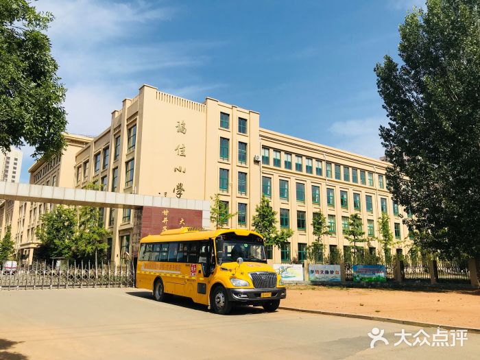 甘井子区福佳小学图片