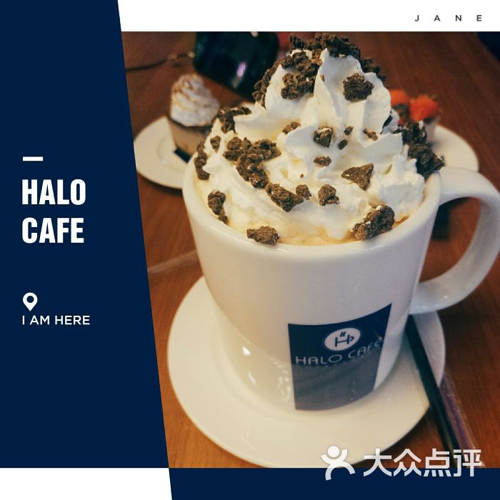 halo cafe 【coffee & tea】图片 - 第6张